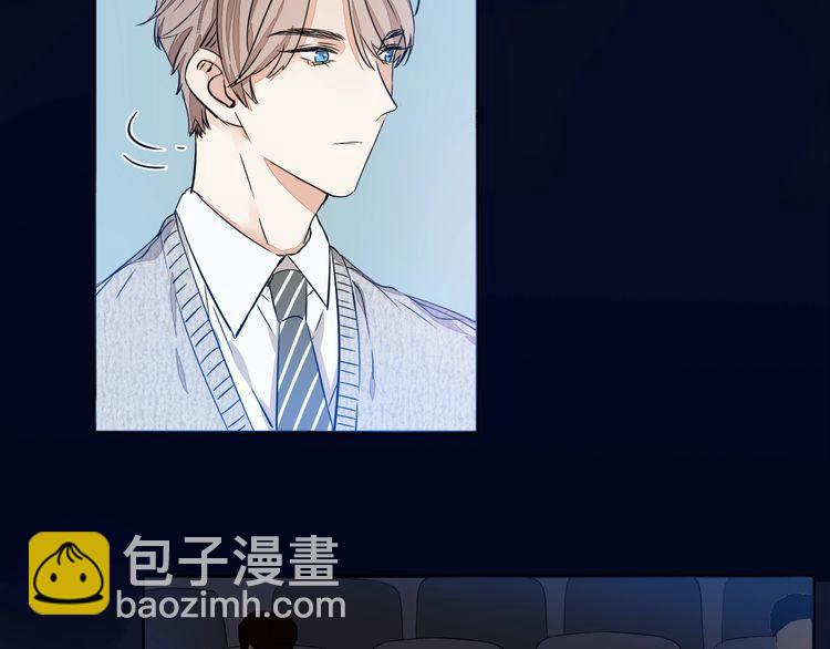 第58话 第一次约会(1/2)-第60话