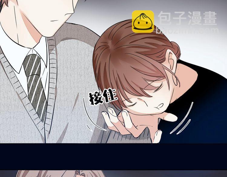 第58话 第一次约会(1/2)-第60话