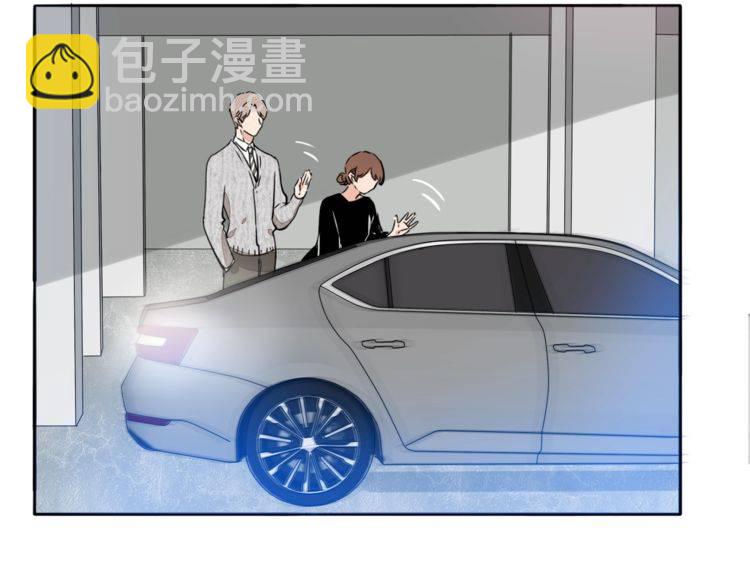 第58话 第一次约会(1/2)-第60话