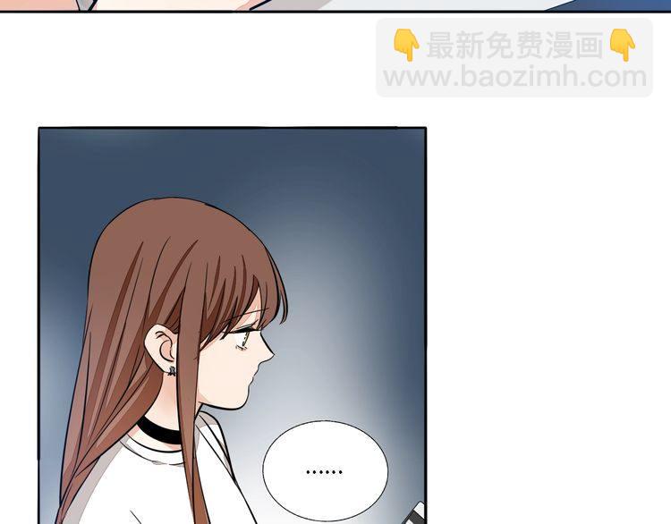 第60话 回避(1/2)-第62话