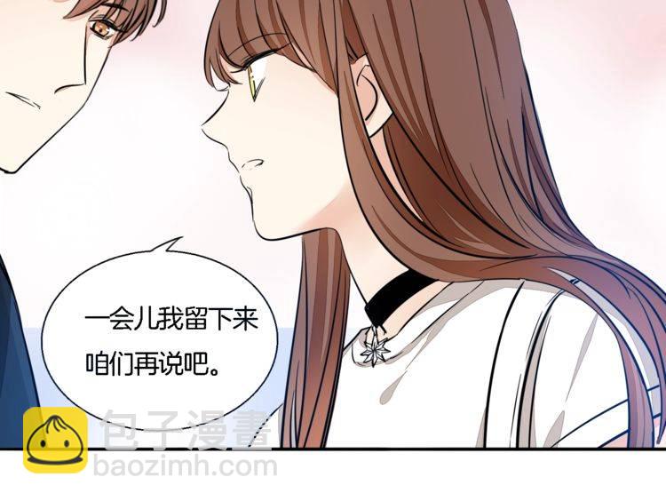 第60话 回避(1/2)-第62话