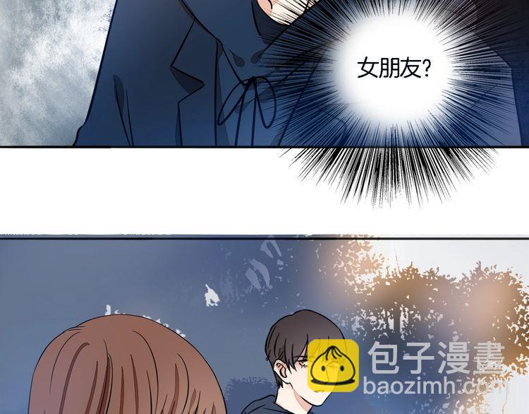 第62话 修罗场？！(1/2)-第64话