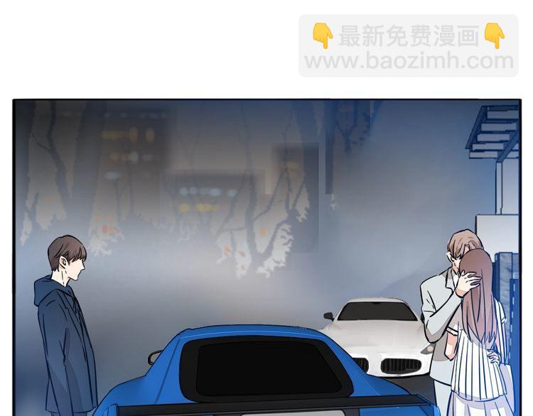 第62话 修罗场？！(1/2)-第64话