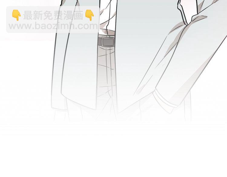 第62话 修罗场？！(1/2)-第64话