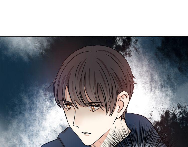 第62话 修罗场？！(1/2)-第64话