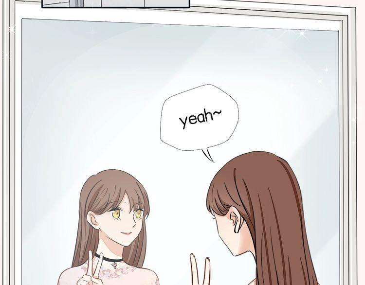 番外篇 恋爱初体验(1/2)-第66话