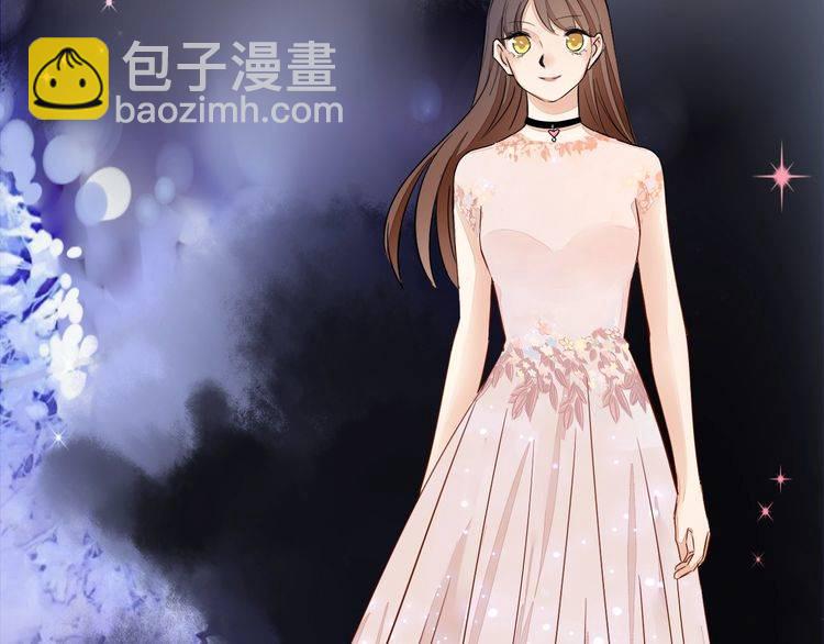 番外篇 恋爱初体验(1/2)-第66话