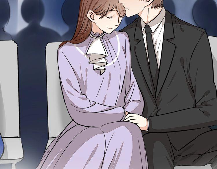 番外篇 恋爱初体验(1/2)-第66话