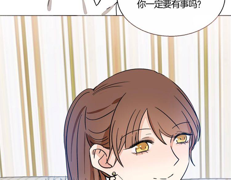 第67话 为他拼尽全力！(1/2)-第70话