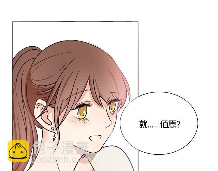 第67话 为他拼尽全力！(1/2)-第70话