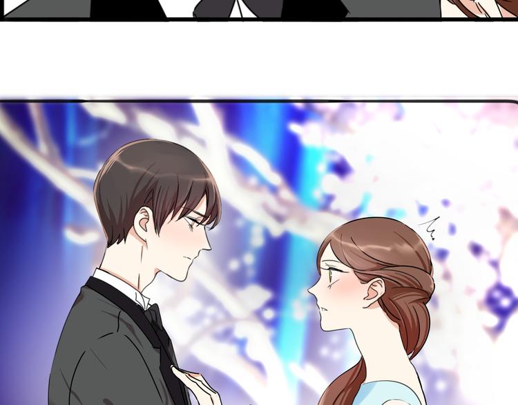 第7话 猝不及防的告白(1/2)-第8话