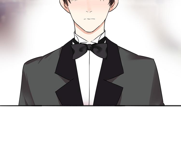 第7话 猝不及防的告白(1/2)-第8话