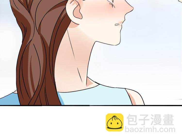 第7话 猝不及防的告白(1/2)-第8话