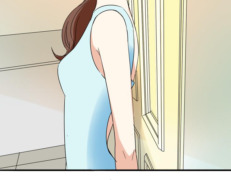 第7话 猝不及防的告白(1/2)-第8话