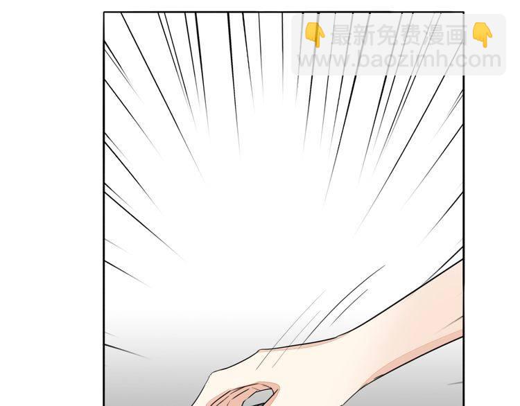 第71话 真相的代价(1/2)-第74话