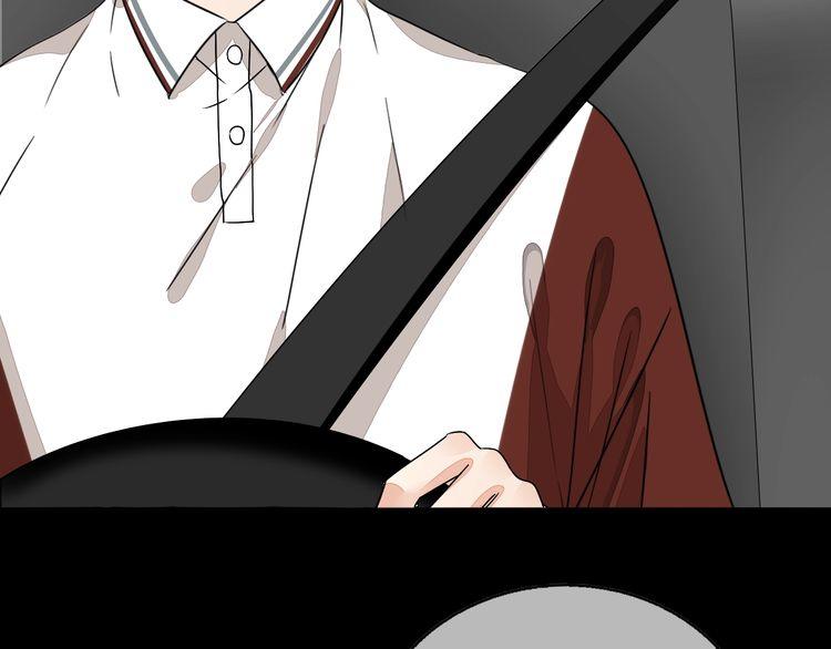 第71话 真相的代价(1/2)-第74话