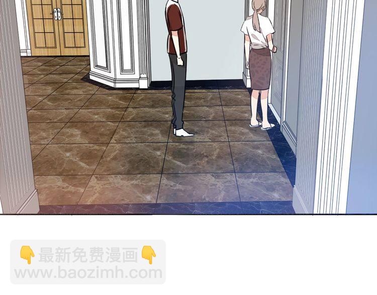 第71话 真相的代价(1/2)-第74话