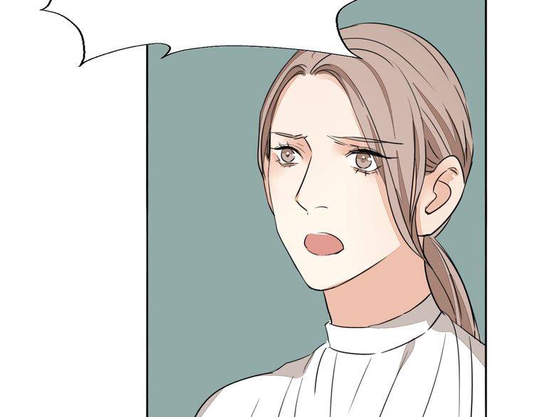 第71话 真相的代价(1/2)-第74话