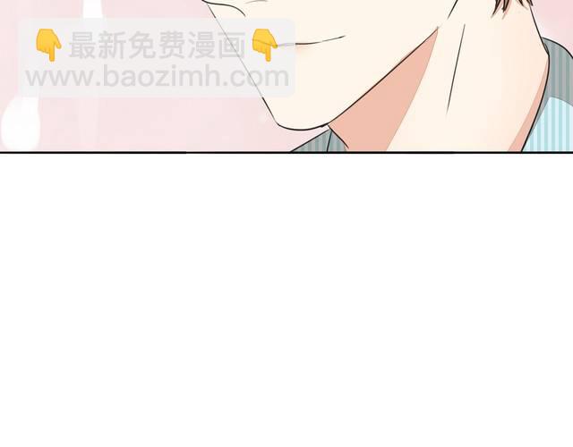 第73话 误以为我是他太太？！(1/2)-第76话