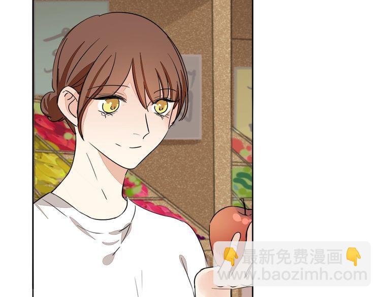 第73话 误以为我是他太太？！(1/2)-第76话