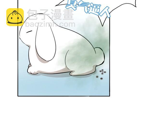 第75话 心动的瞬间(1/2)-第78话