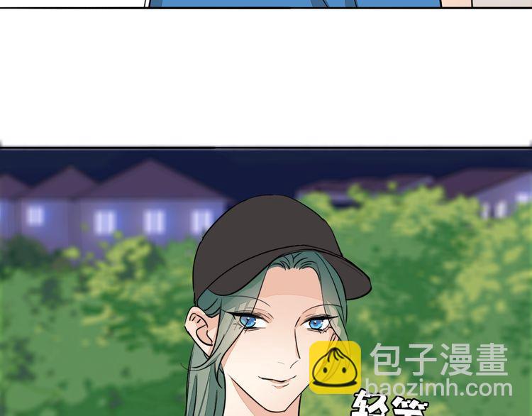 第75话 心动的瞬间(1/2)-第78话