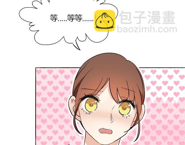 第75话 心动的瞬间(1/2)-第78话