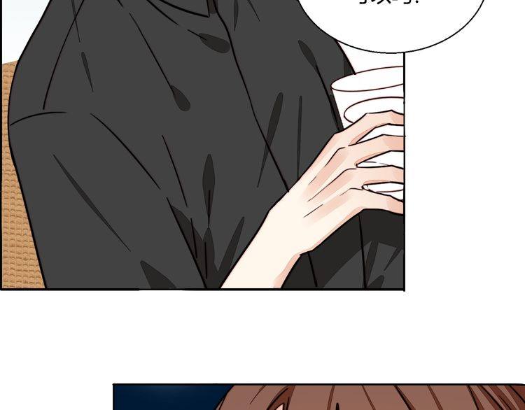 第79话 你抓住我了吗？(1/2)-第82话