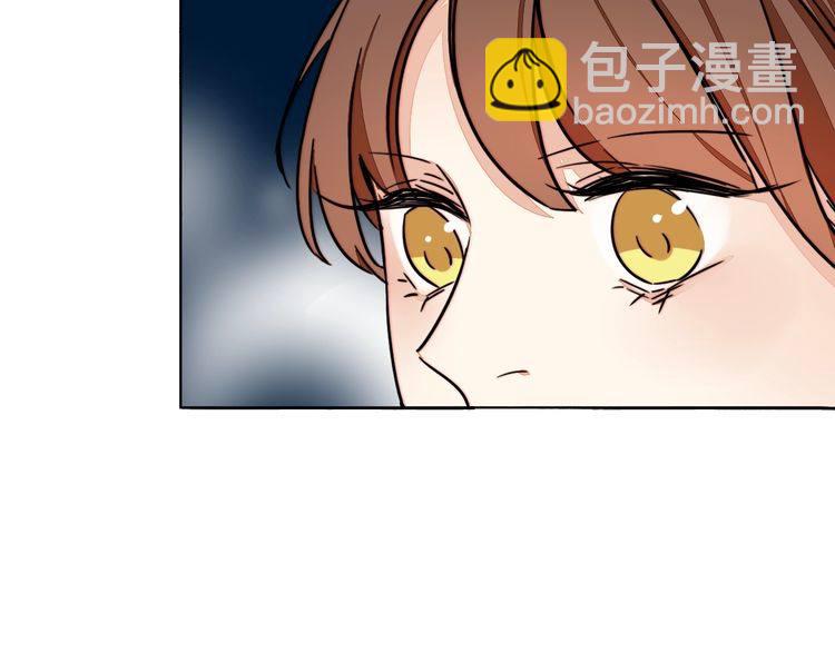 第79话 你抓住我了吗？(1/2)-第82话