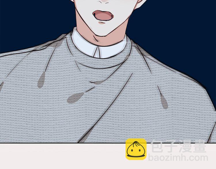 第79话 你抓住我了吗？(1/2)-第82话