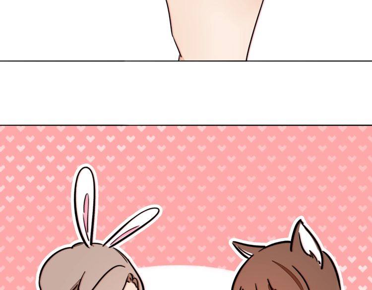 第79话 你抓住我了吗？(1/2)-第82话