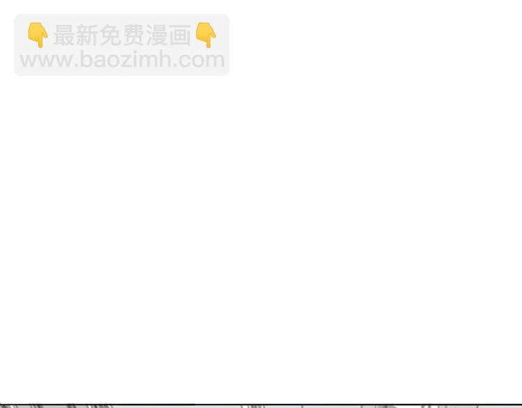 第79话 你抓住我了吗？(1/2)-第82话