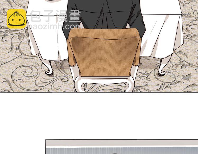 第79话 你抓住我了吗？(1/2)-第82话