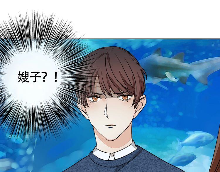 第81话 你不需要怀疑(1/2)-第84话