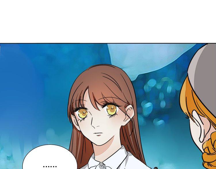 第81话 你不需要怀疑(1/2)-第84话