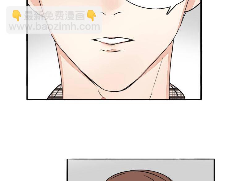 第81话 你不需要怀疑(1/2)-第84话