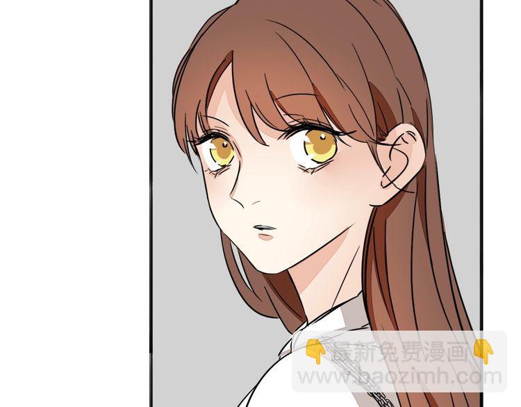 第81话 你不需要怀疑(1/2)-第84话