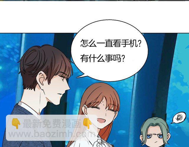 第81话 你不需要怀疑(1/2)-第84话