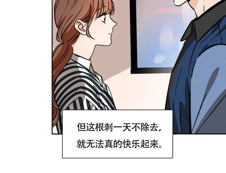 第83话 再次出国(1/2)-第86话