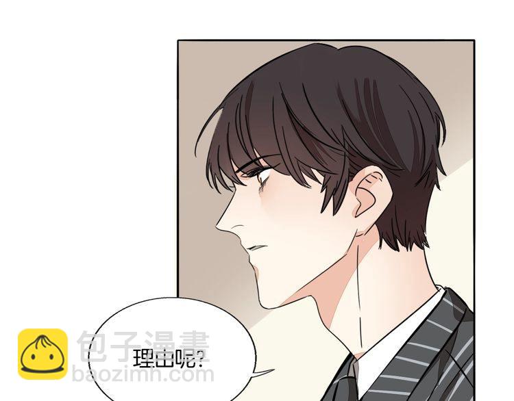 第83话 再次出国(1/2)-第86话