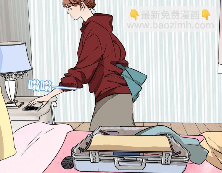 第83话 再次出国(1/2)-第86话