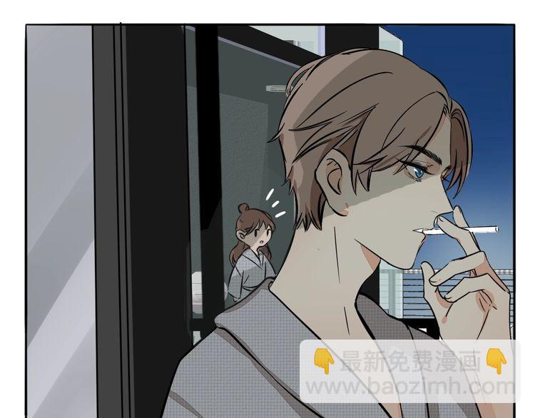 第83话 再次出国(1/2)-第86话