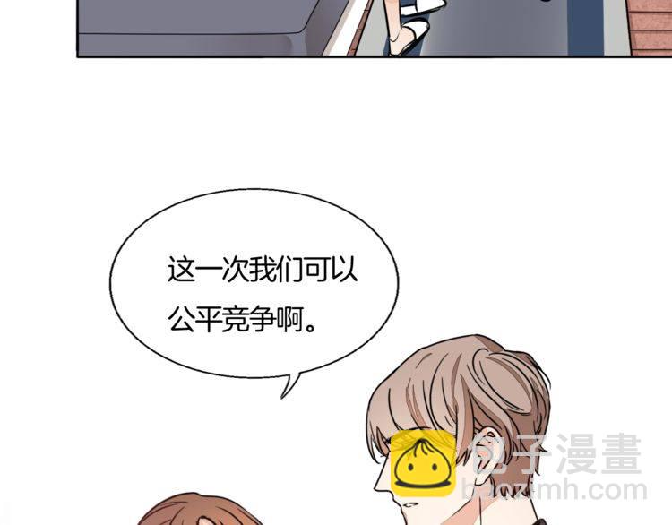 第83话 再次出国(1/2)-第86话