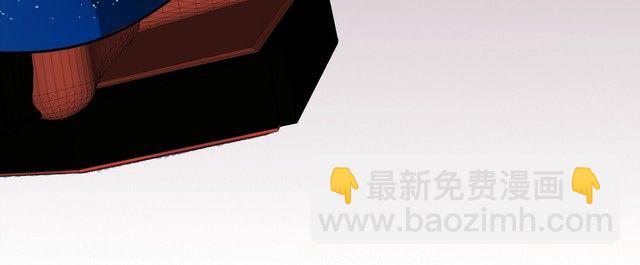 第85话 领奖意外(1/2)-第88话