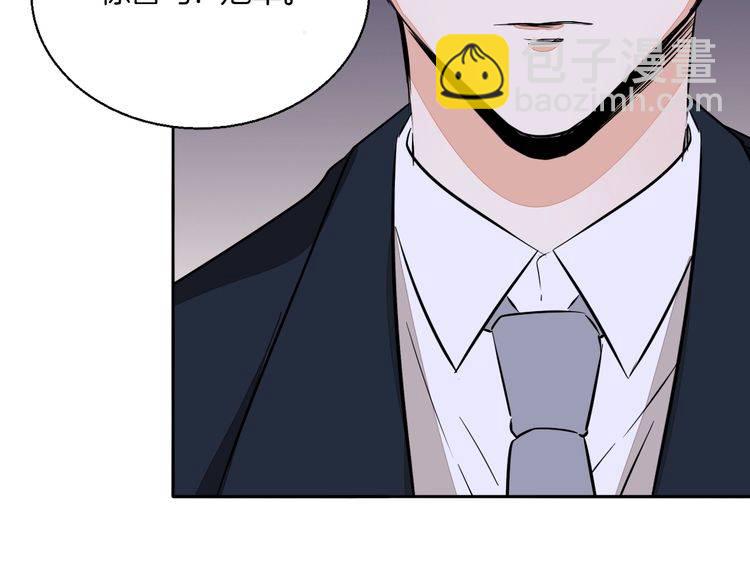 第85话 领奖意外(1/2)-第88话