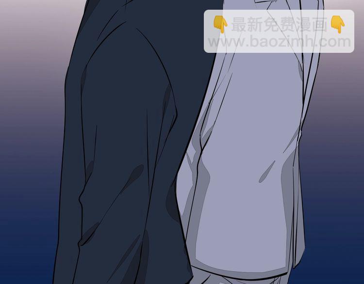 第85话 领奖意外(1/2)-第88话