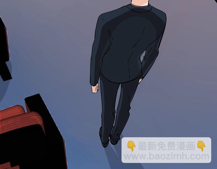 第85话 领奖意外(1/2)-第88话