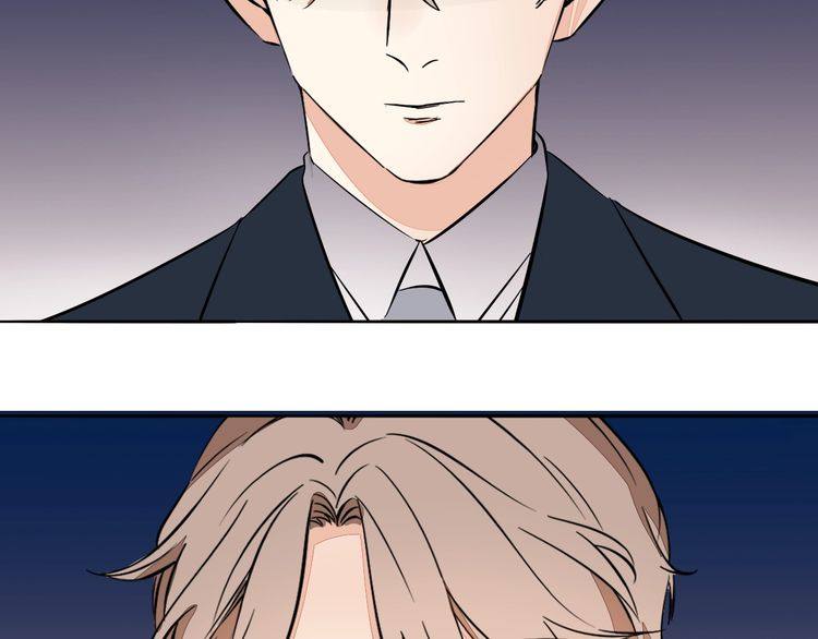 第85话 领奖意外(1/2)-第88话