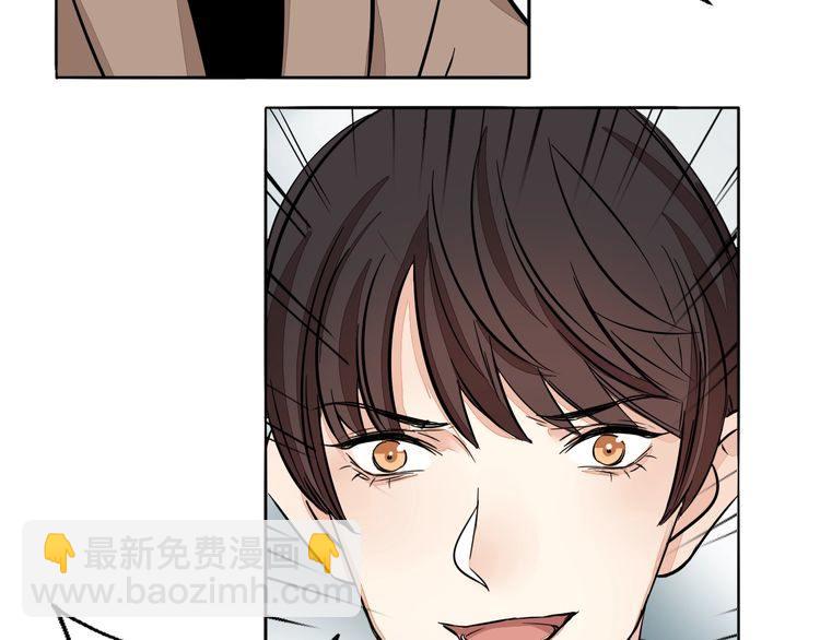 第87话 心血(1/2)-第90话