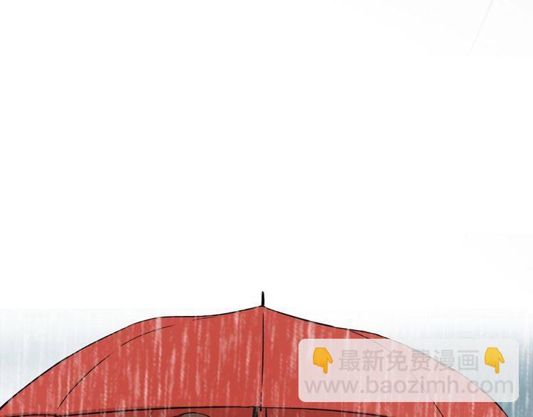 第87话 心血(1/2)-第90话